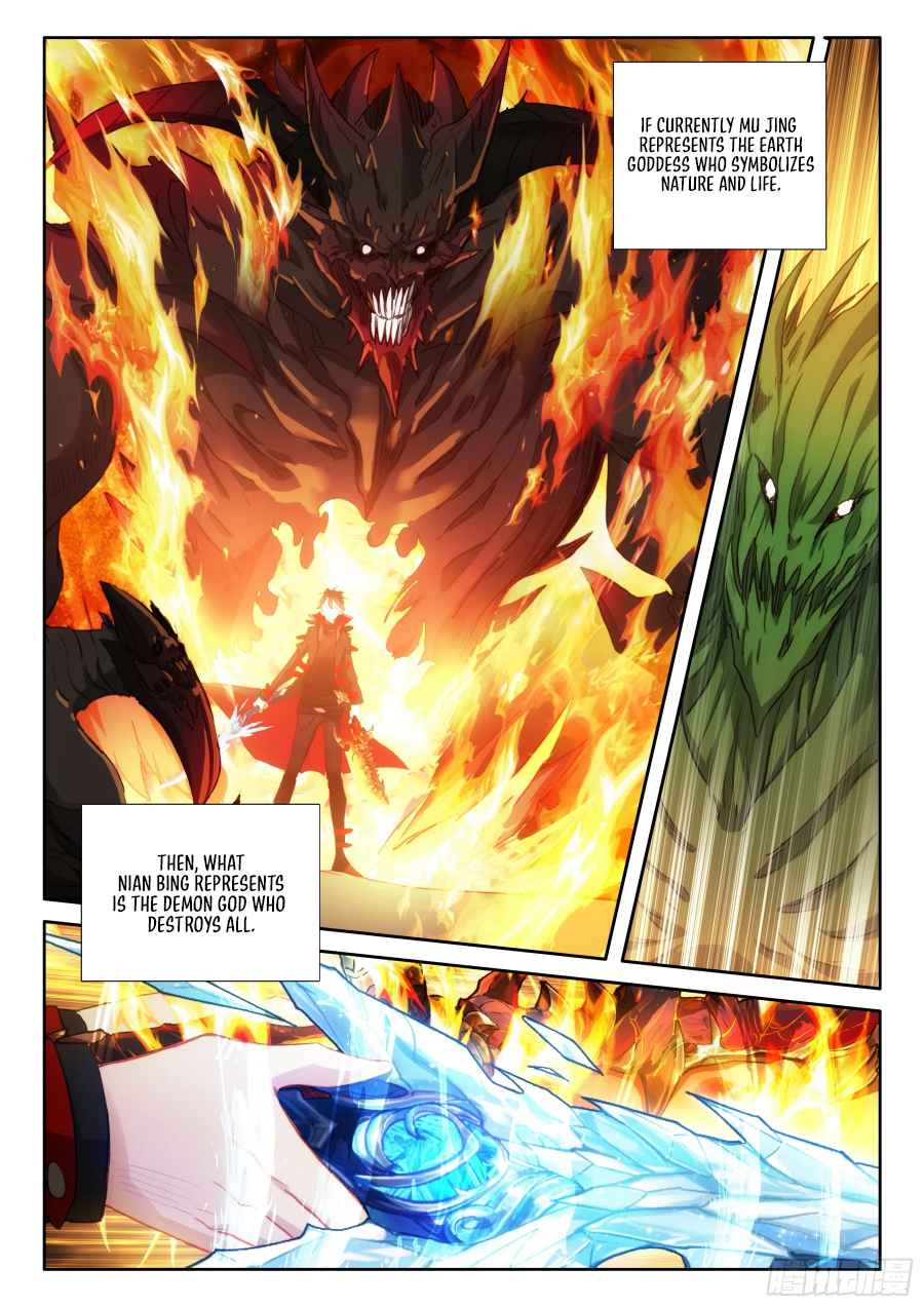 Page 4 of Chapter 104