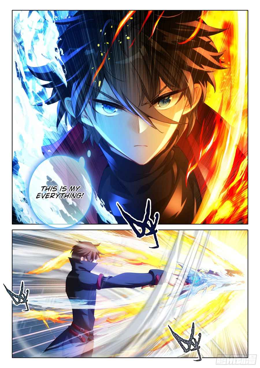 Page 5 of Chapter 104