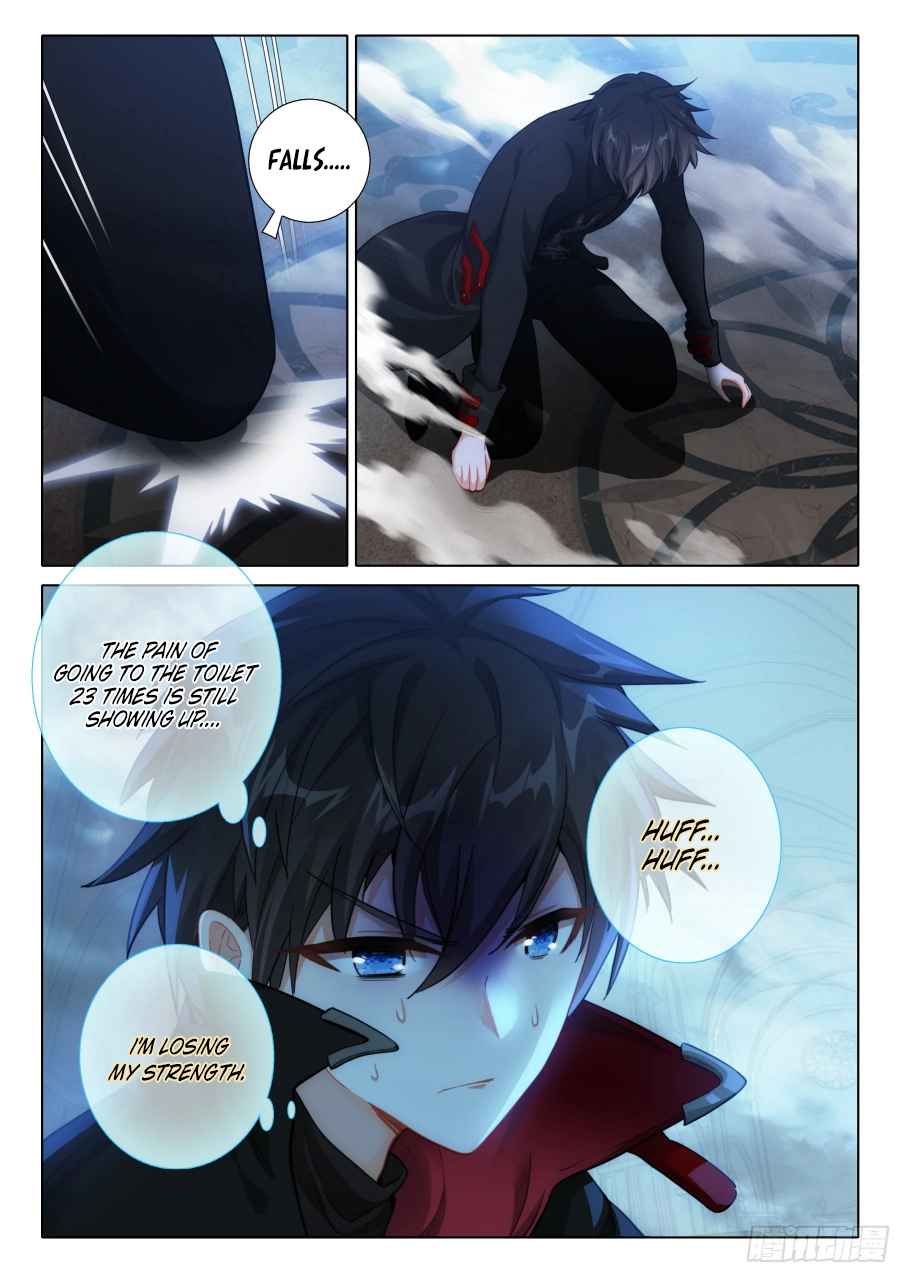 Page 9 of Chapter 104