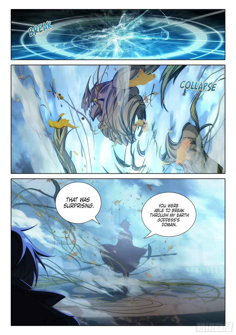 Page 11 of Chapter 104