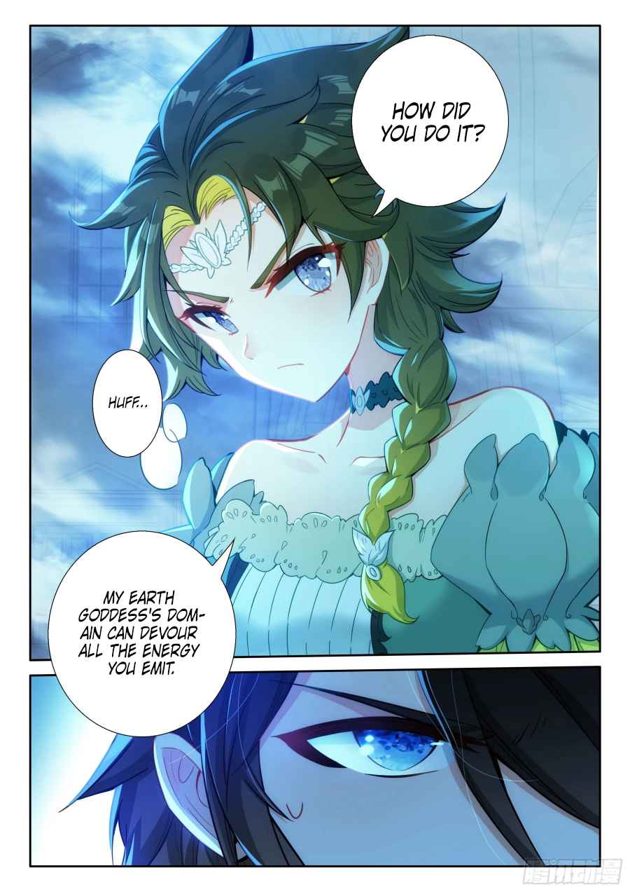 Page 12 of Chapter 104