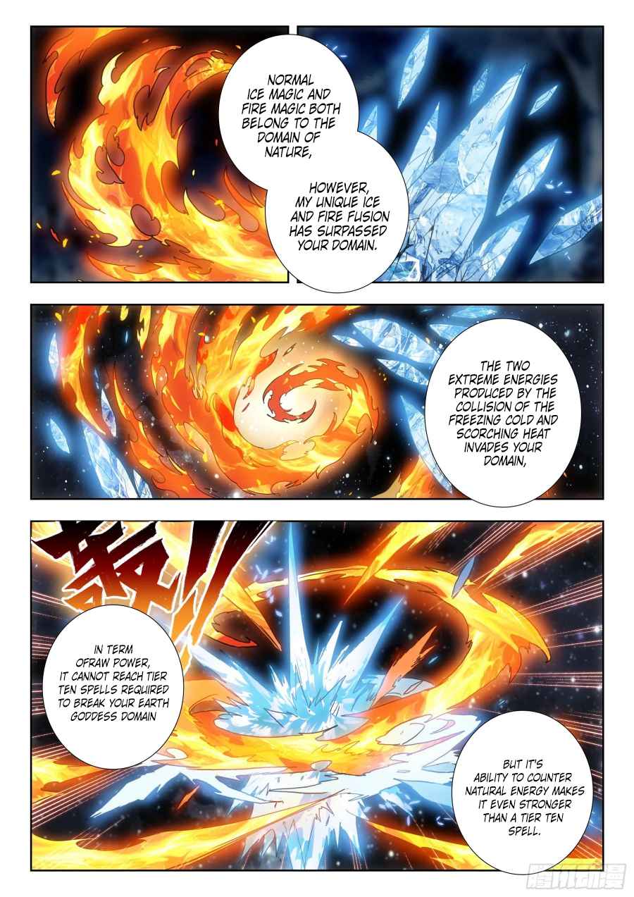 Page 14 of Chapter 104