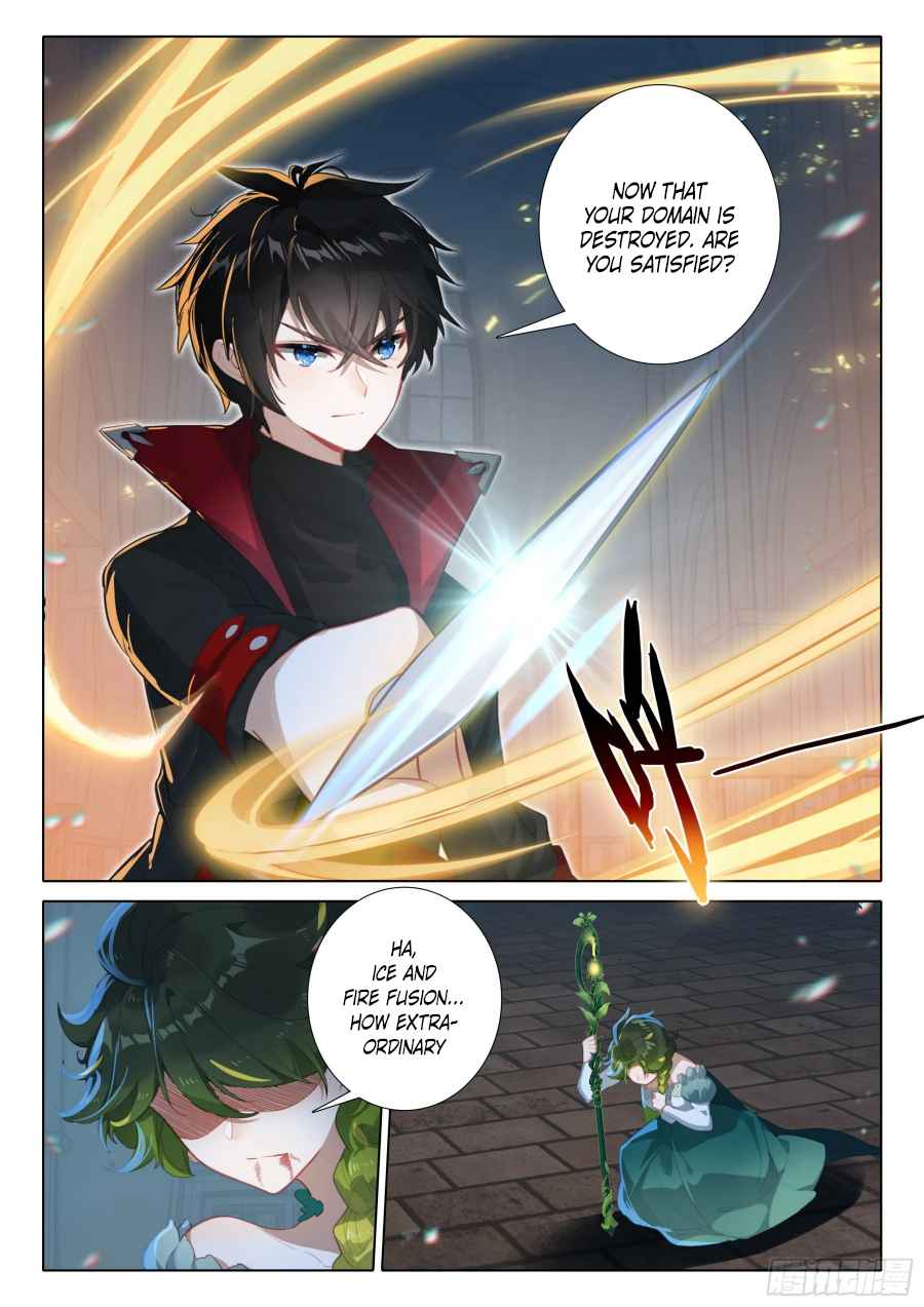 Page 15 of Chapter 104