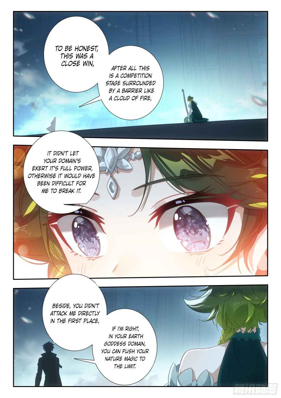Page 16 of Chapter 104