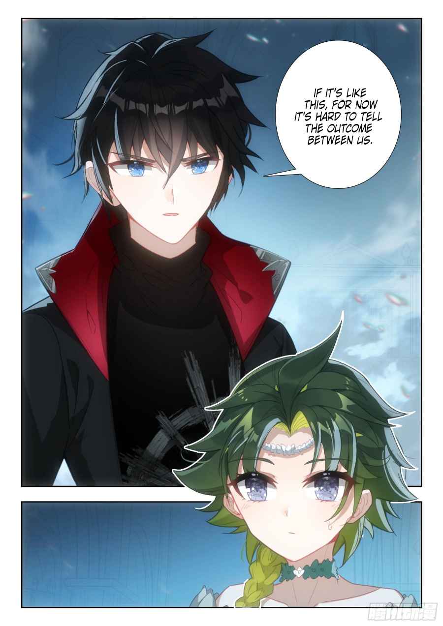 Page 17 of Chapter 104