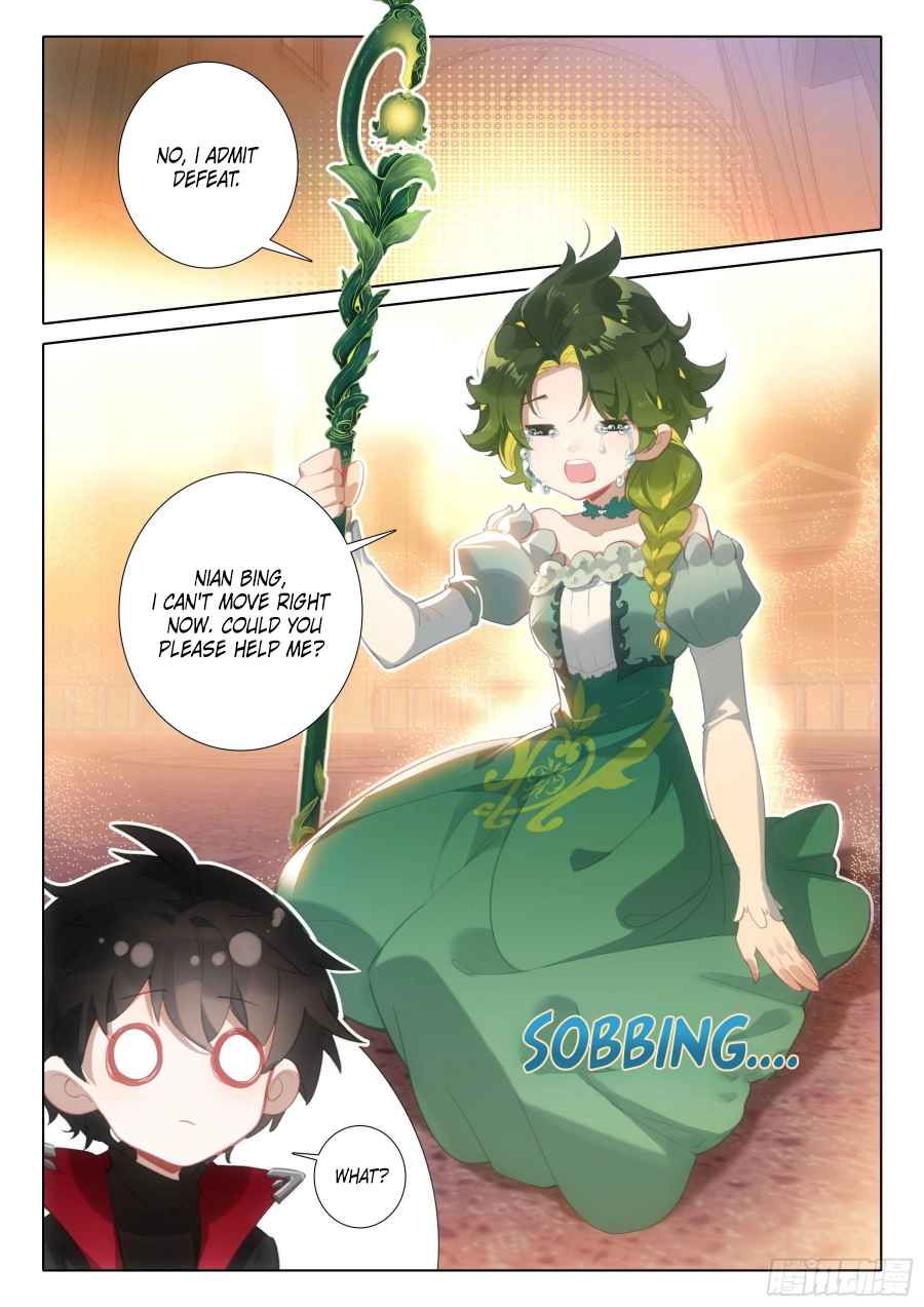 Page 19 of Chapter 104