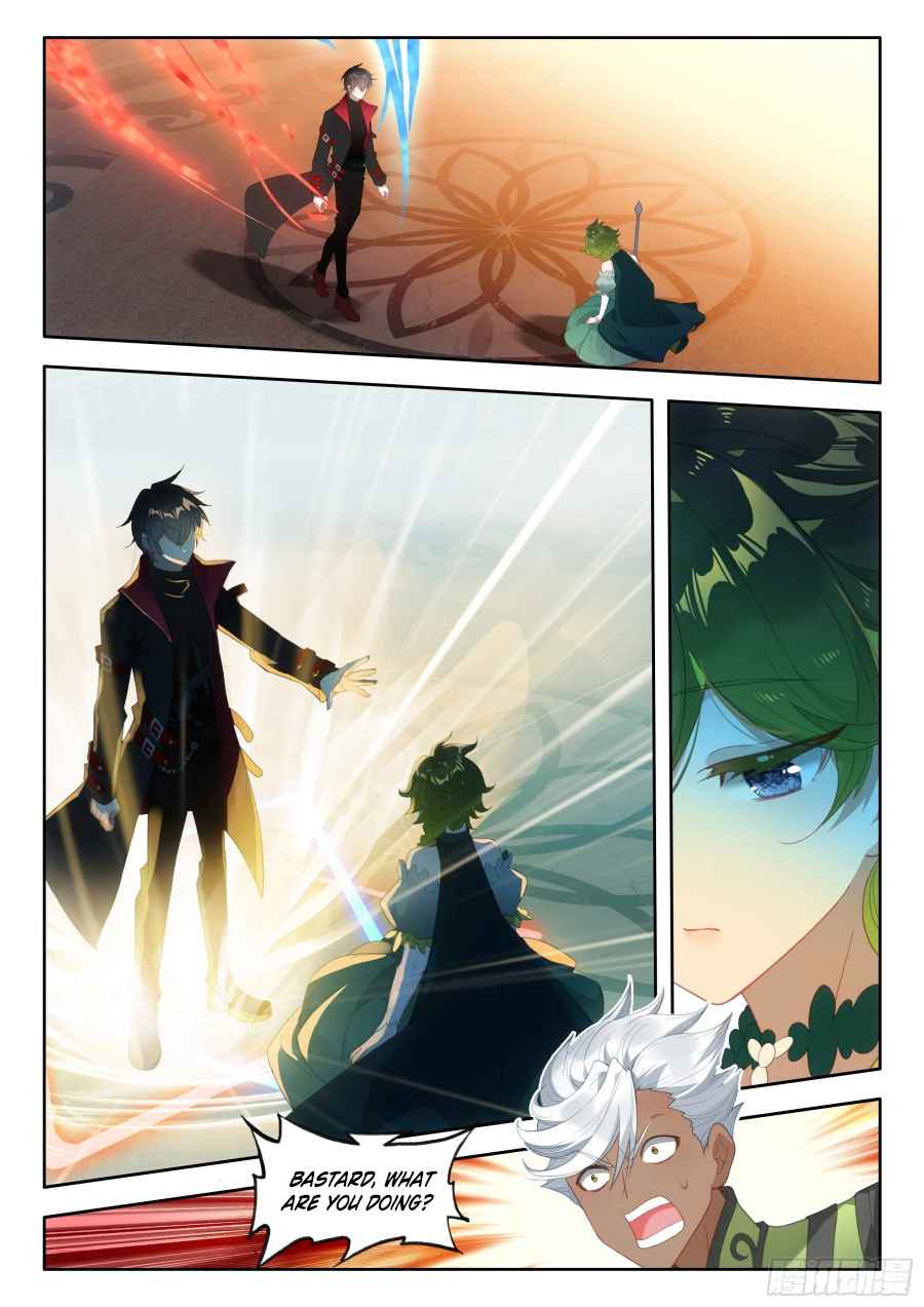 Page 20 of Chapter 104