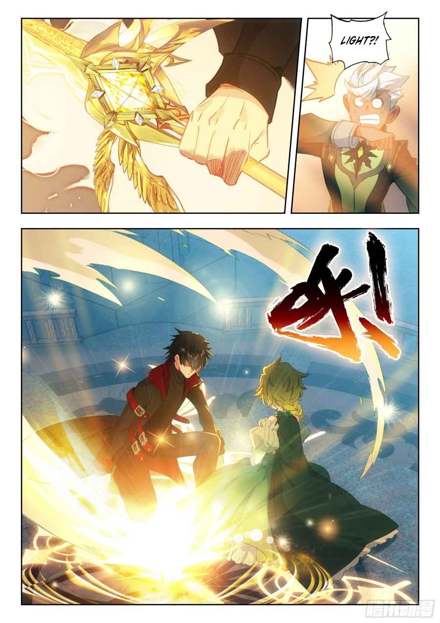 Page 21 of Chapter 104