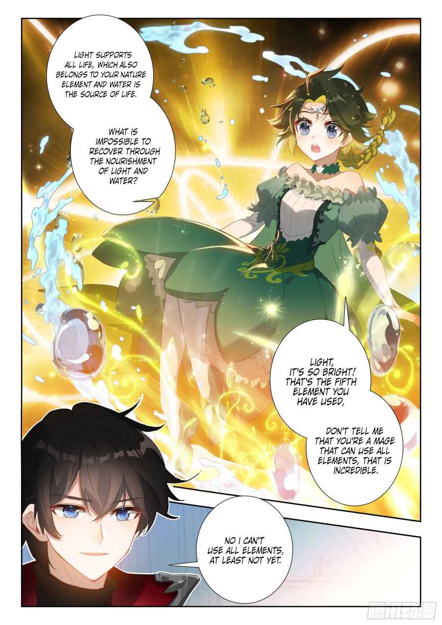 Page 23 of Chapter 104