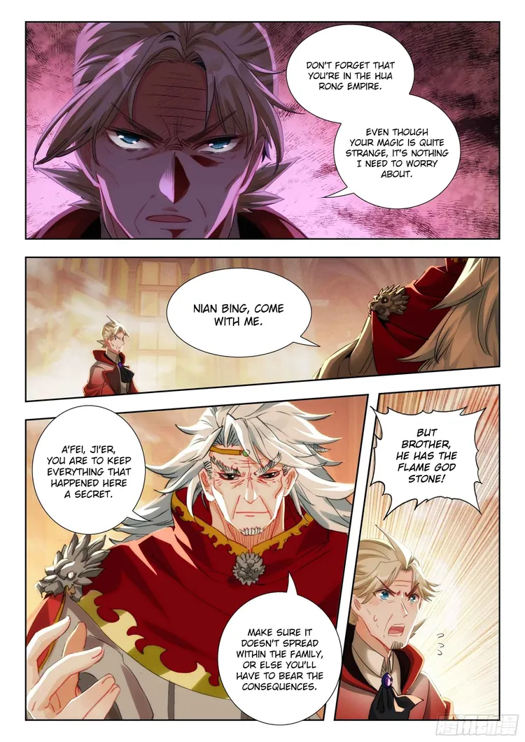 Page 3 of Chapter 105