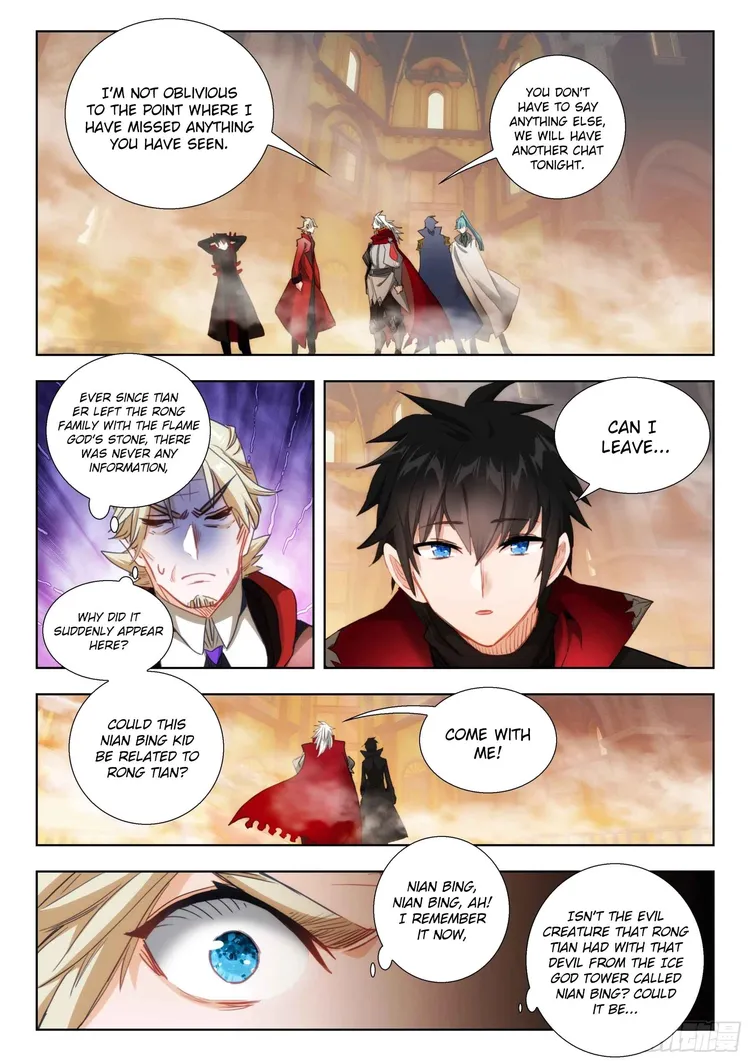 Page 4 of Chapter 105