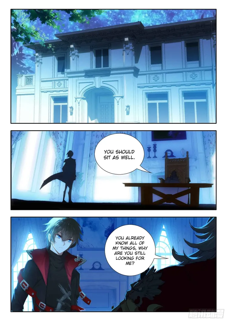 Page 7 of Chapter 105