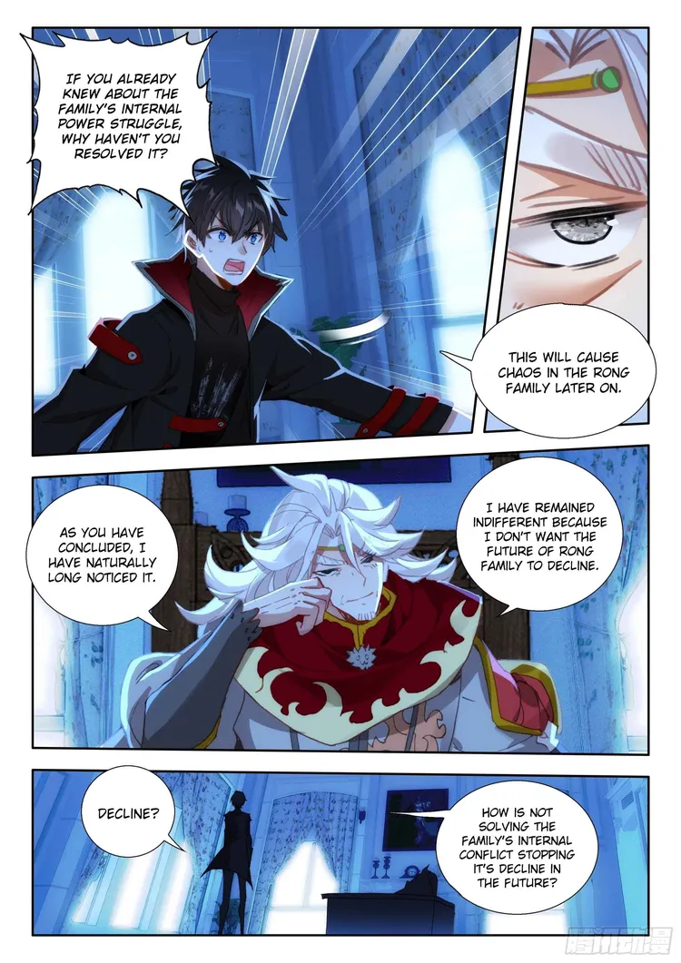 Page 9 of Chapter 105