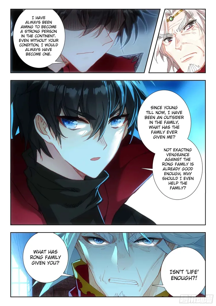 Page 13 of Chapter 105