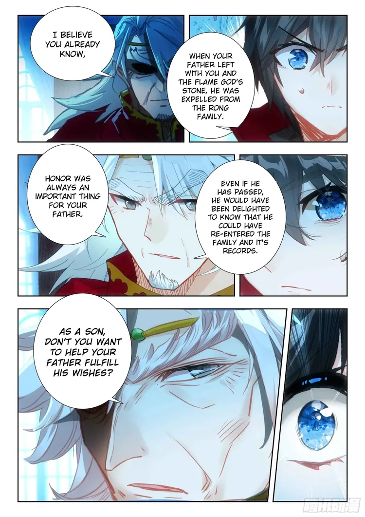 Page 14 of Chapter 105