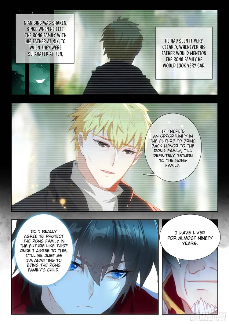 Page 15 of Chapter 105