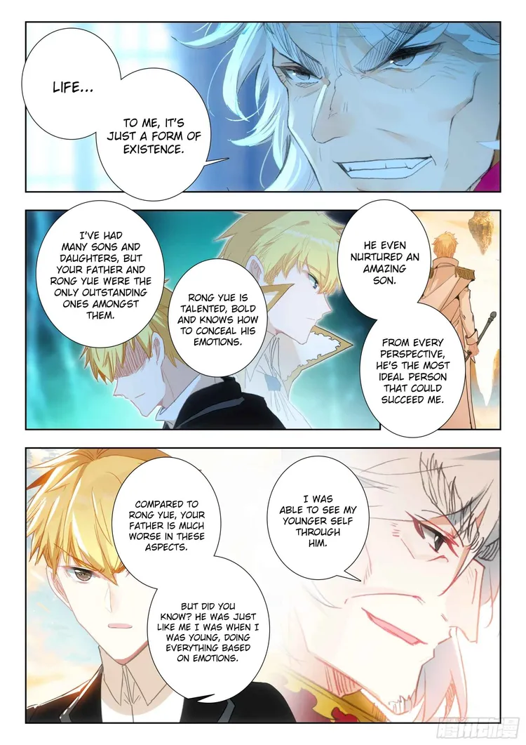 Page 16 of Chapter 105