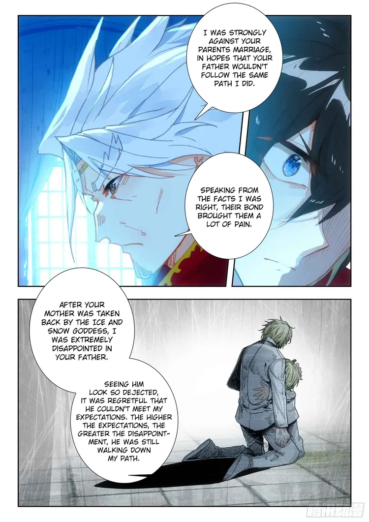 Page 18 of Chapter 105