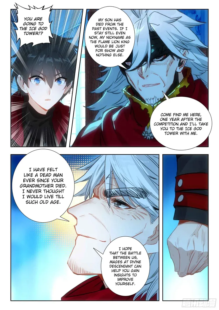 Page 20 of Chapter 105
