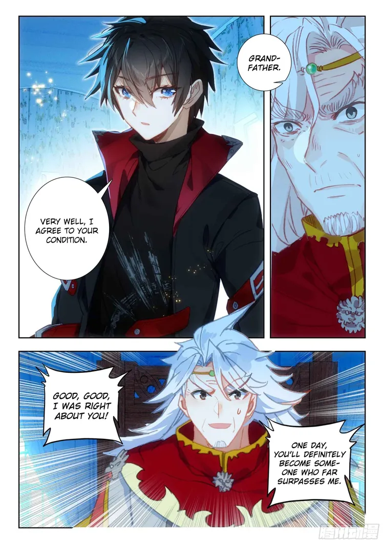 Page 21 of Chapter 105