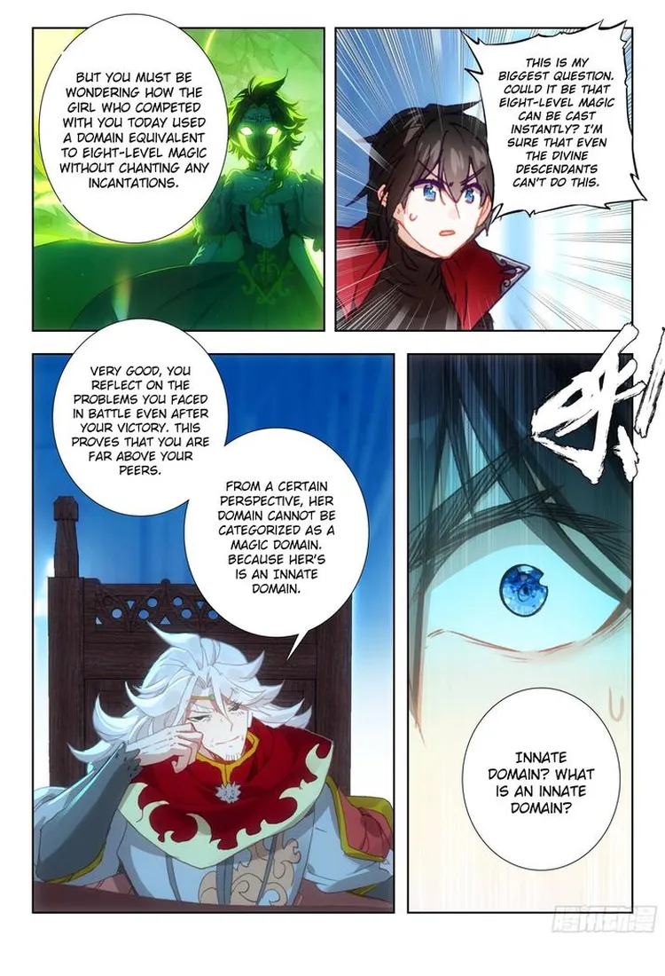 Page 24 of Chapter 105