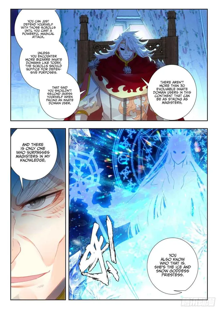 Page 4 of Chapter 106