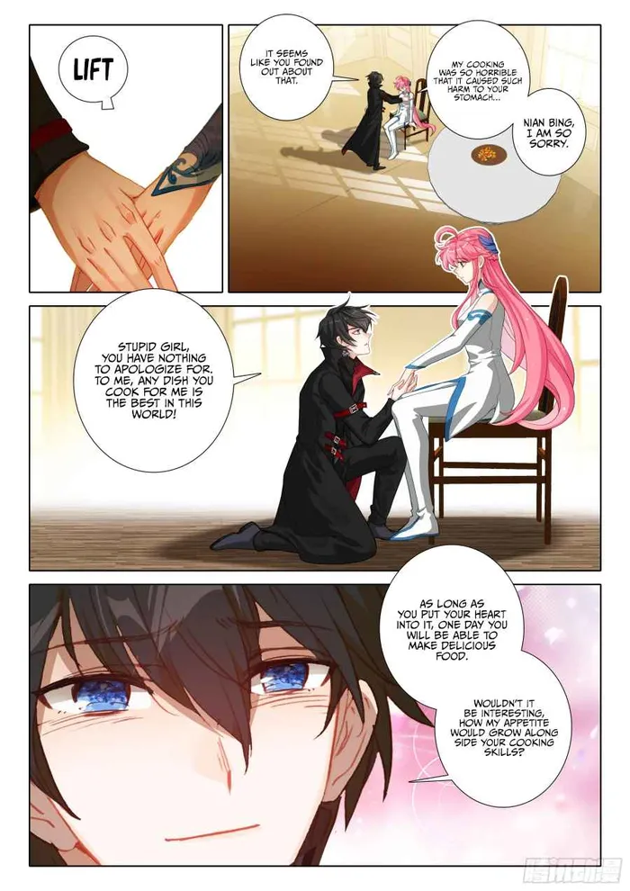 Page 16 of Chapter 106