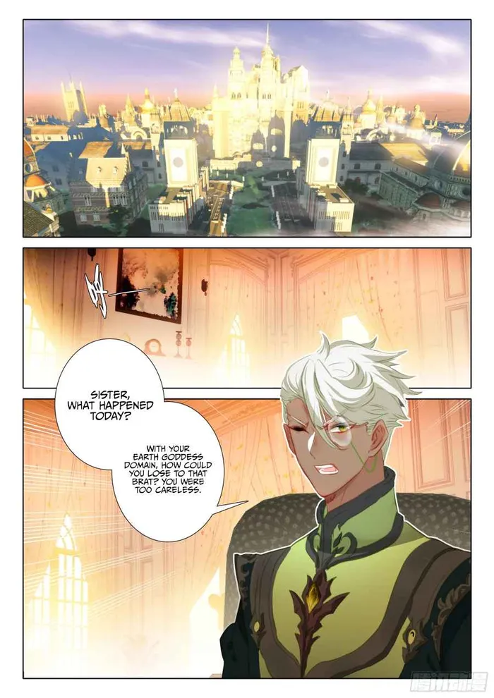 Page 21 of Chapter 106
