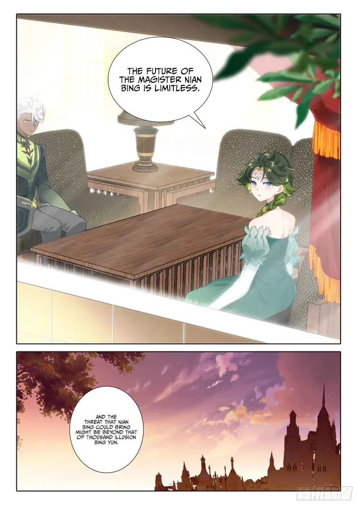 Page 24 of Chapter 106