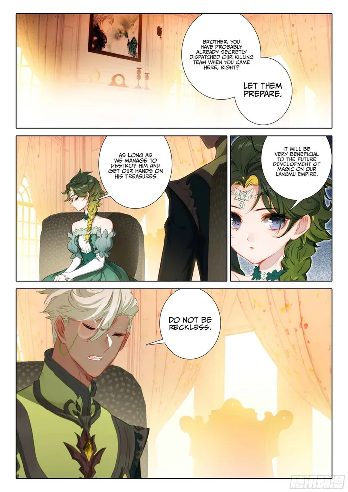 Page 2 of Chapter 107