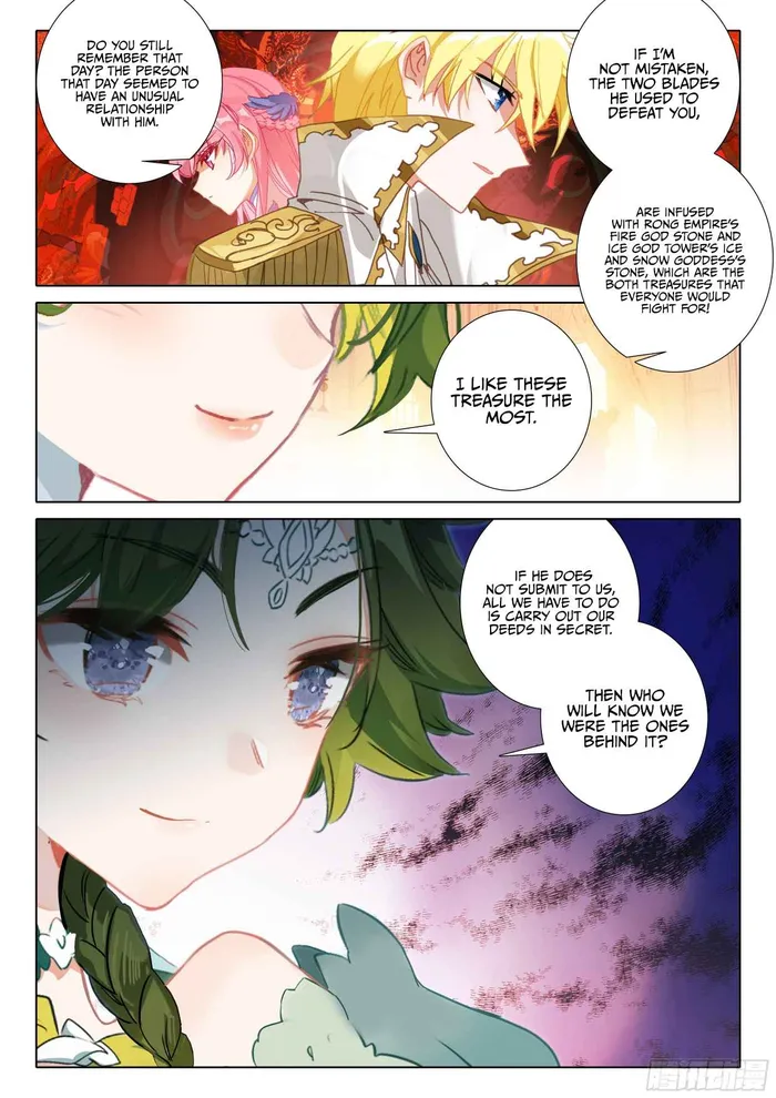 Page 3 of Chapter 107