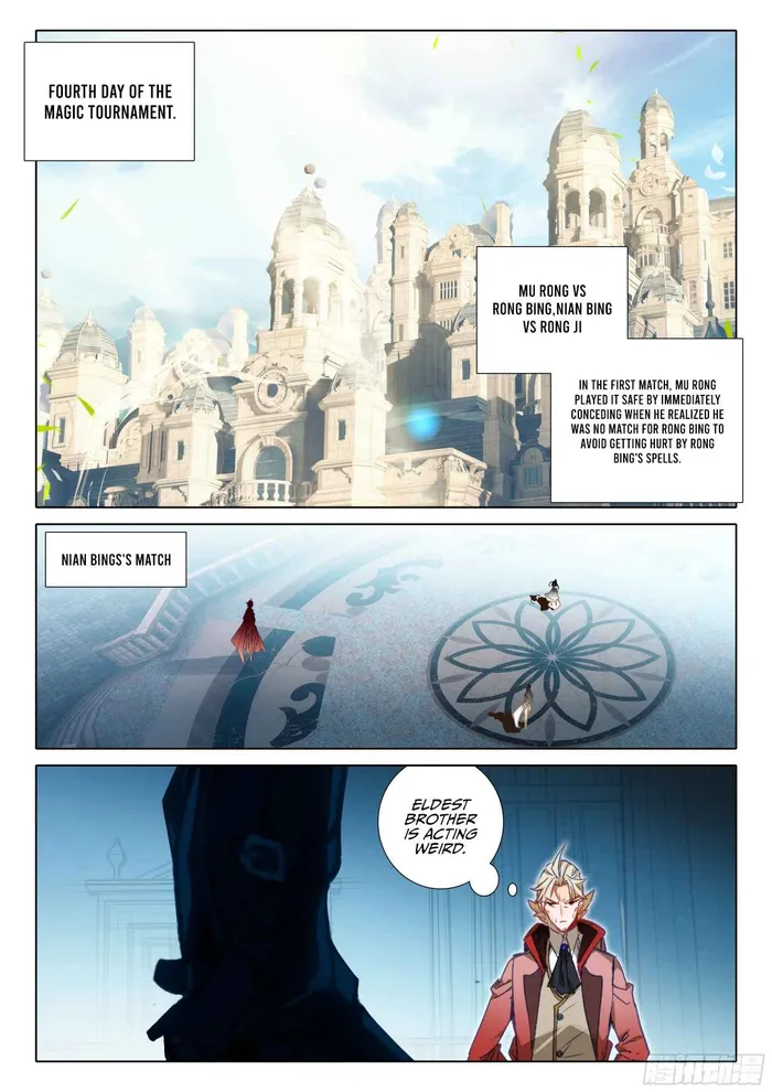 Page 4 of Chapter 107