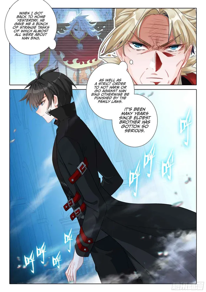 Page 5 of Chapter 107