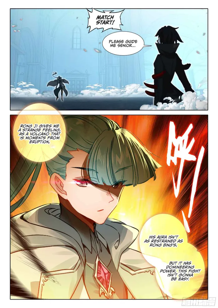 Page 6 of Chapter 107