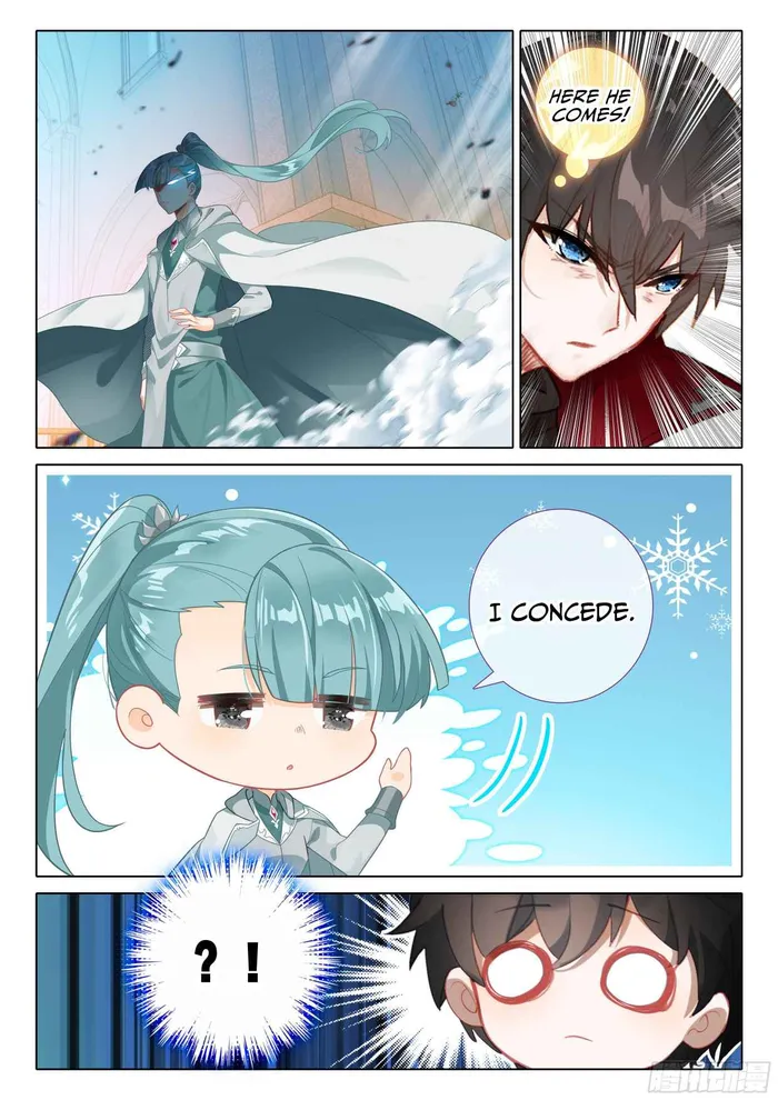 Page 7 of Chapter 107