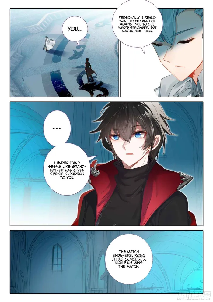 Page 8 of Chapter 107