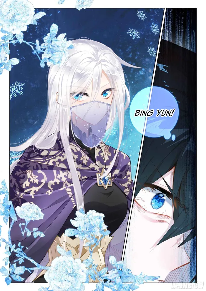Page 10 of Chapter 107