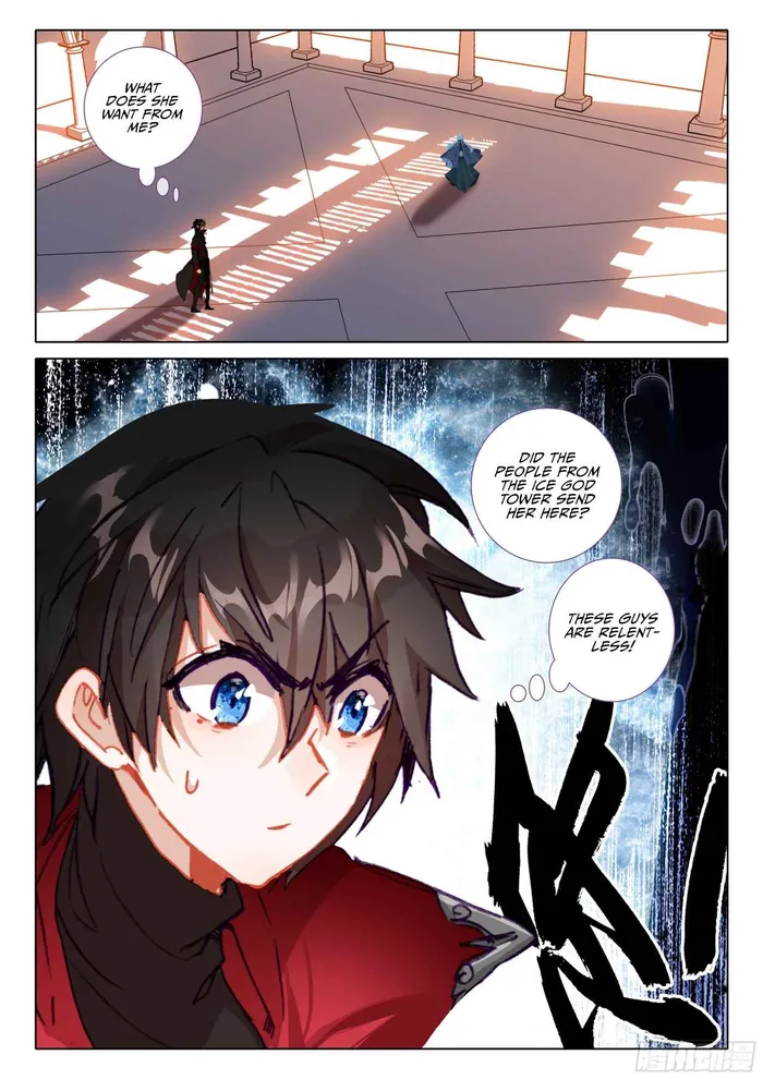 Page 11 of Chapter 107