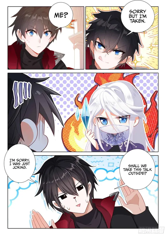 Page 13 of Chapter 107