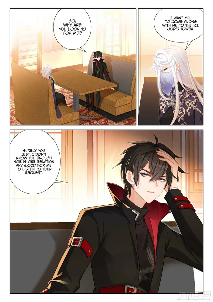 Page 15 of Chapter 107