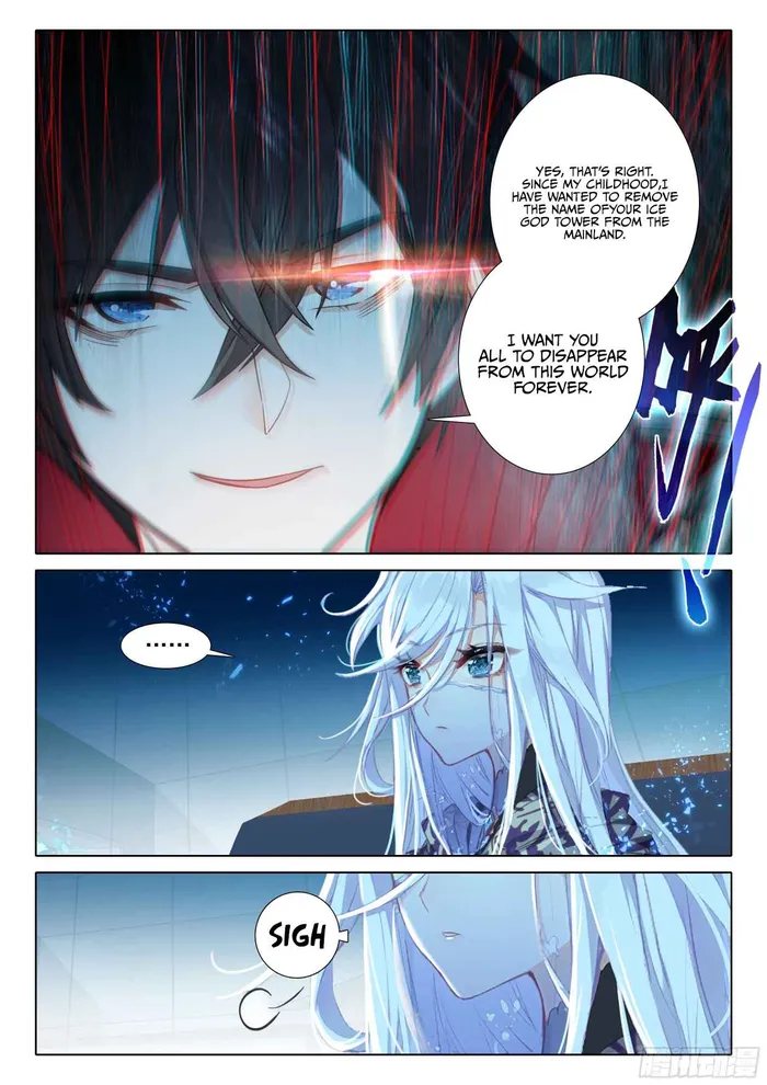 Page 18 of Chapter 107