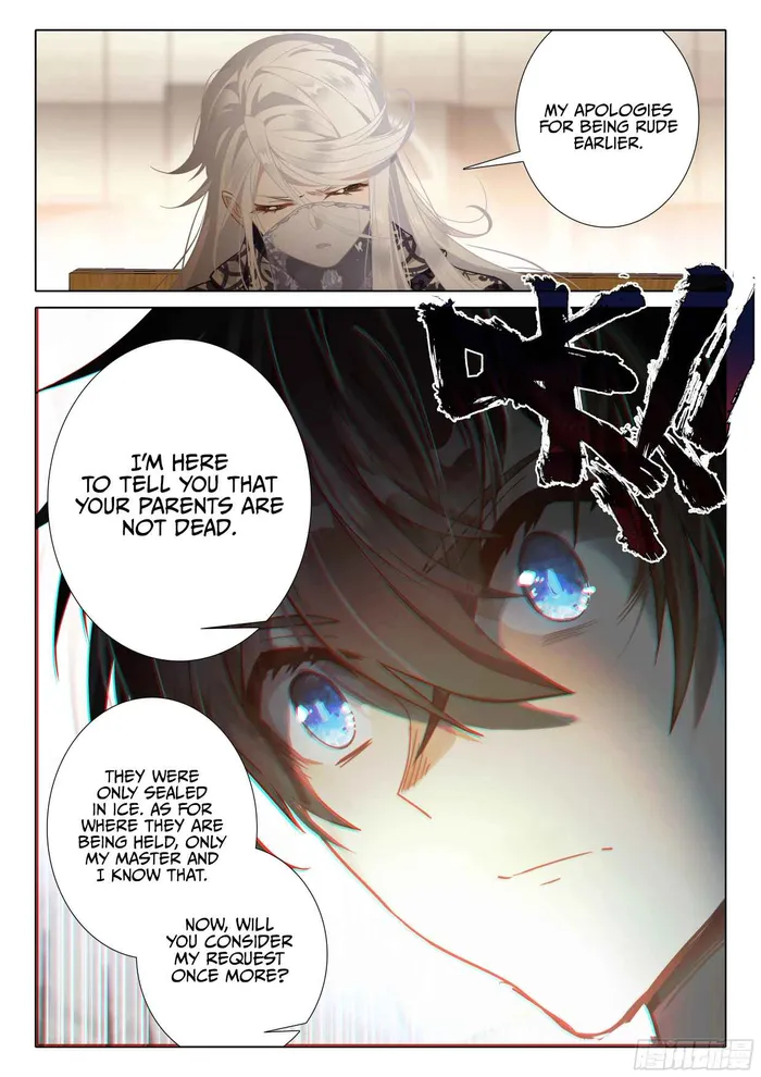 Page 19 of Chapter 107