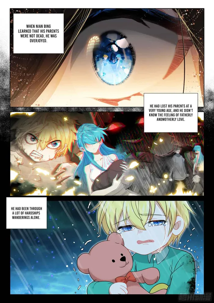 Page 20 of Chapter 107