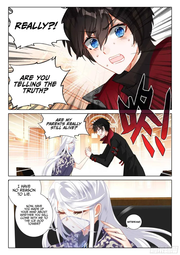 Page 22 of Chapter 107