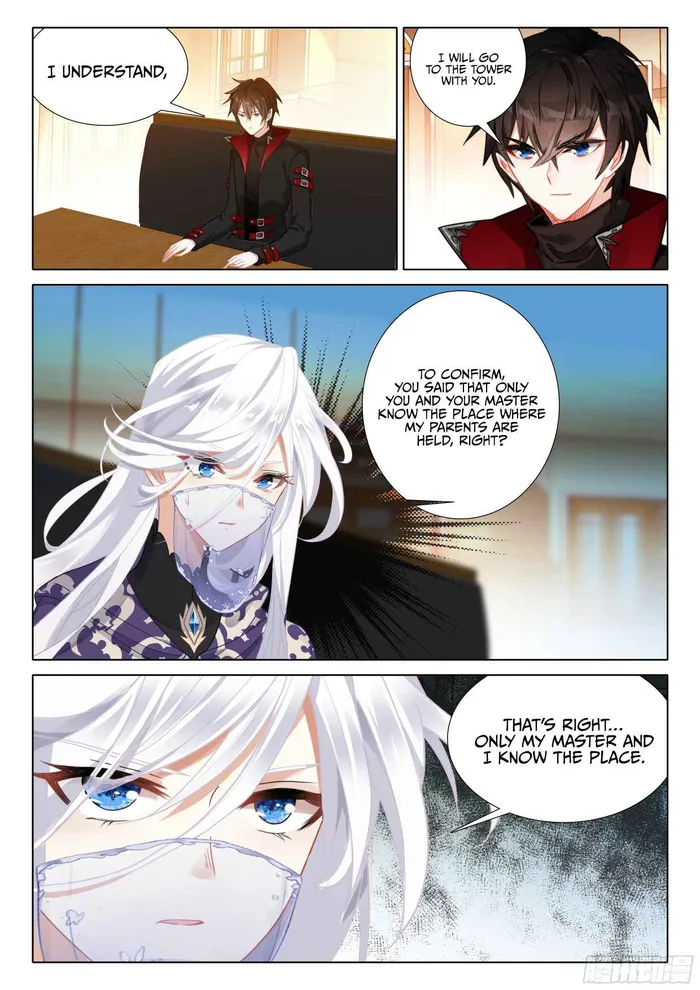 Page 23 of Chapter 107