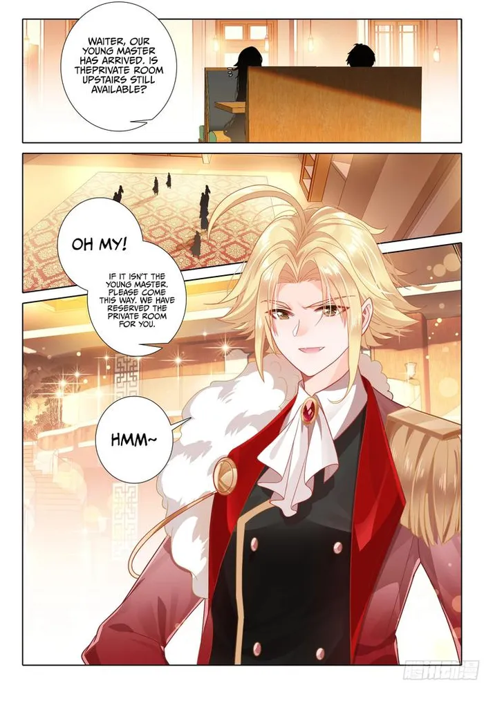 Page 24 of Chapter 107