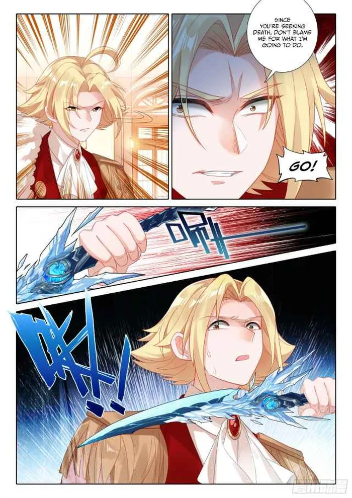 Page 6 of Chapter 108