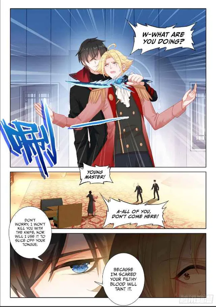 Page 7 of Chapter 108