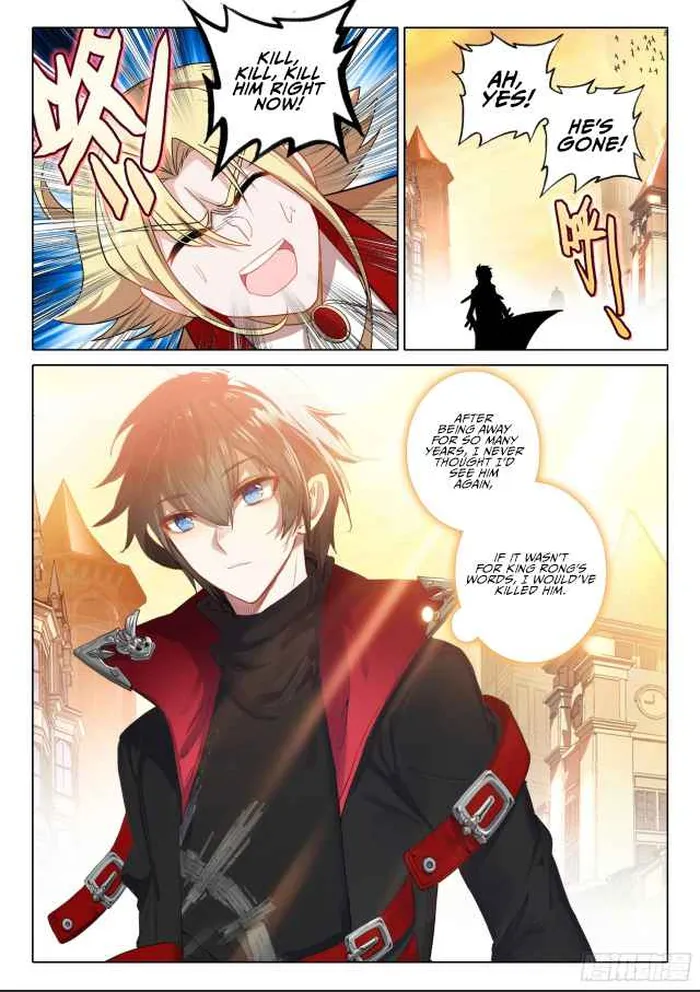 Page 12 of Chapter 108
