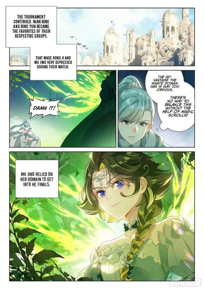 Page 13 of Chapter 108